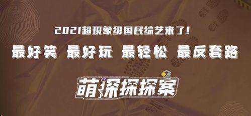 独家爆料,震惊内幕,揭秘事件背后真相!